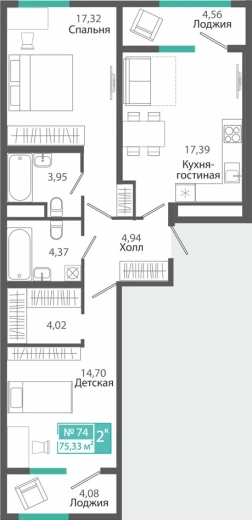 Квартира 2-комн. 75.33 кв.м