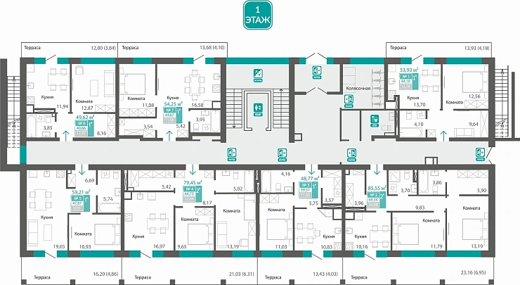Квартира 1-комн. 44.67 кв.м
