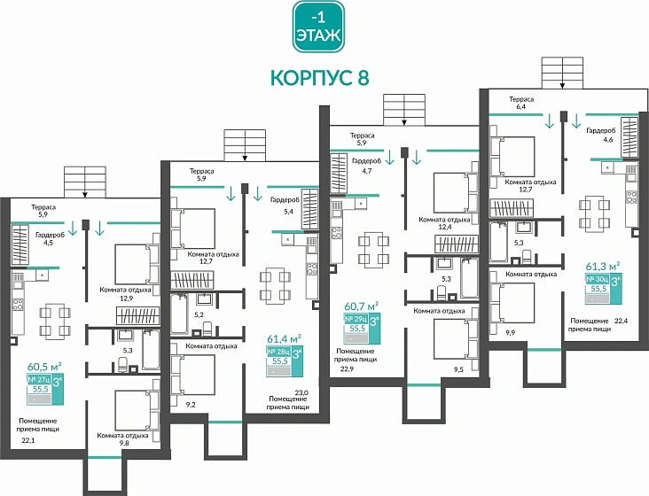 Апартаменты 2-комн. 61.3 кв.м