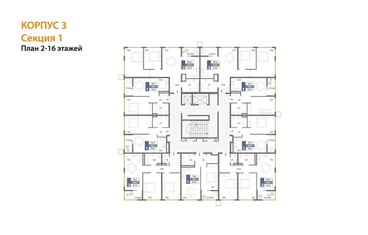 Квартира 1-комн. 38.6 кв. м