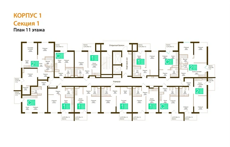 Квартира 2-комн. 64.8 кв. м