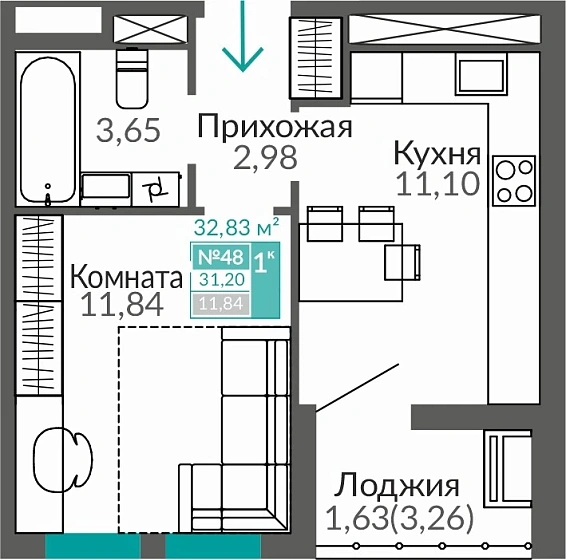 Квартира 1-комн. 31.2 кв.м