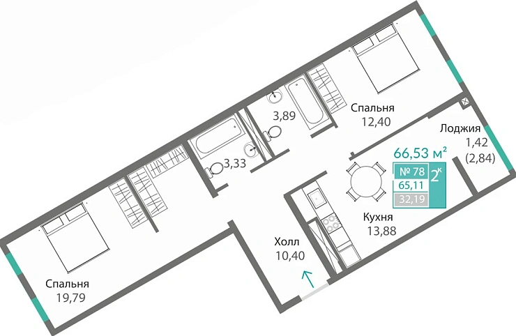 Квартира 2-комн. 65.11 кв.м