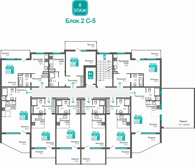 Апартаменты 1-комн. 55.1 кв.м