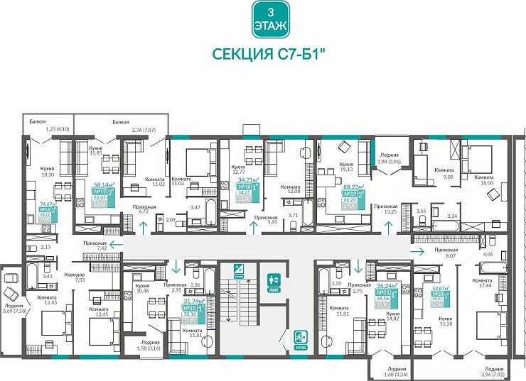 Квартира 1-комн. 48.91 кв.м
