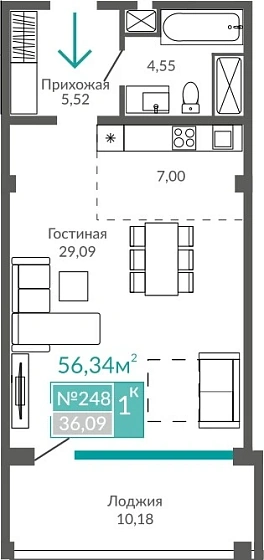 Апартаменты 1-комн. 56.34 кв.м