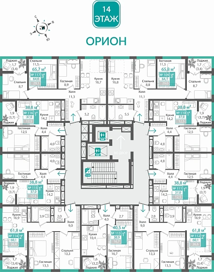 Квартира 1-комн. 38.9 кв.м