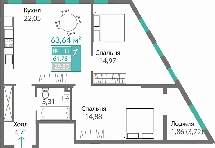 Квартира 2-комн. 61.78 кв.м