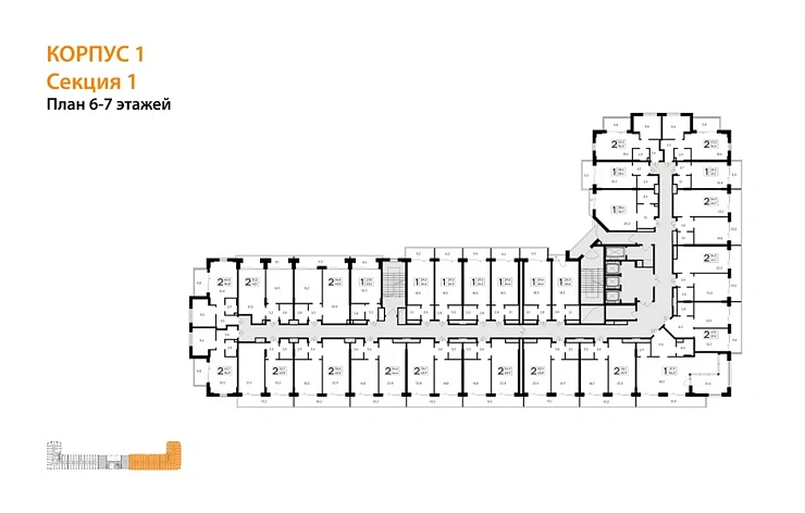 Апартаменты 1-комн. 53.9 кв. м