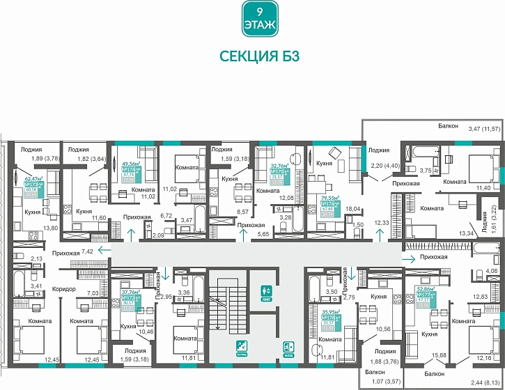 Квартира 1-комн. 31.17 кв.м