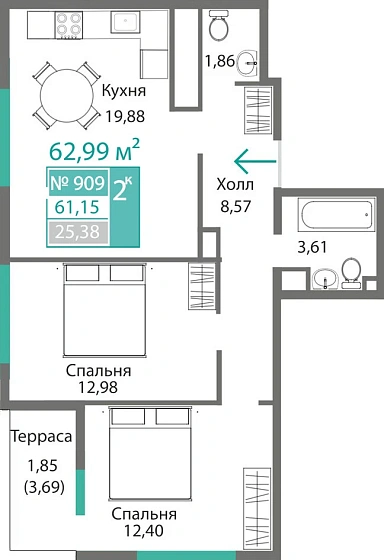 Квартира 2-комн. 61.15 кв.м