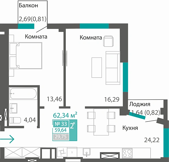 Квартира 2-комн. 59.64 кв.м