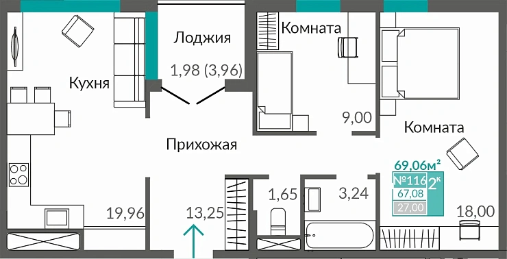 Квартира 2-комн. 67.08 кв.м