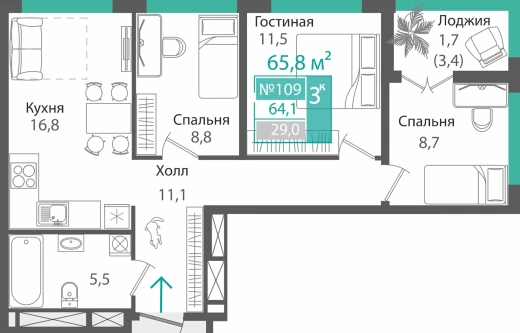 Квартира 3-комн. 64.1 кв.м