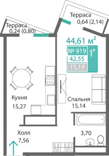 Квартира 1-комн. 42.55 кв.м