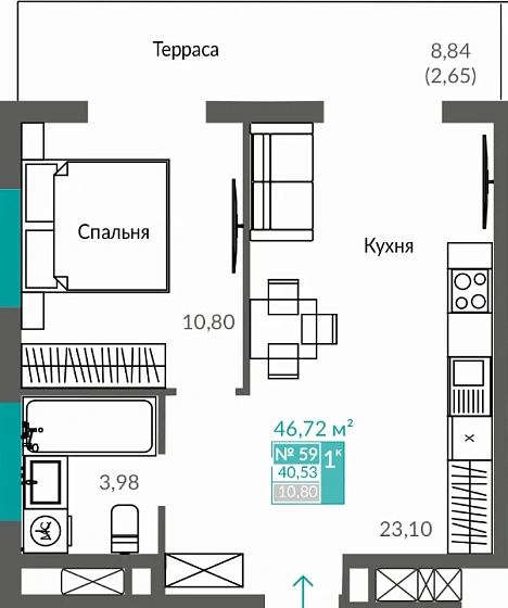 Квартира 1-комн. 40.53 кв.м