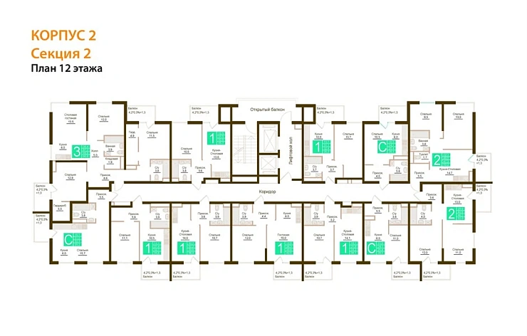 Квартира 1-комн. 39.6 кв. м