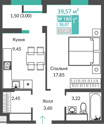 Квартира 1-комн. 38.07 кв.м