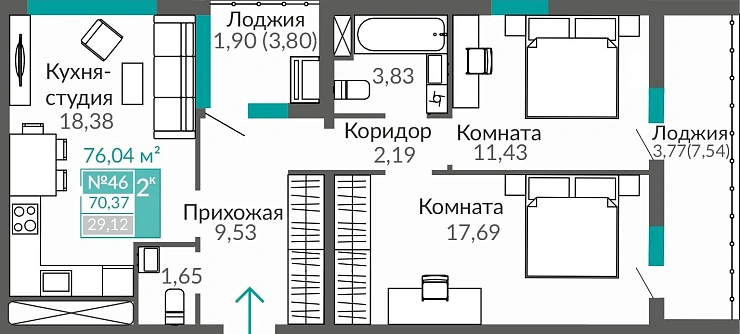 Квартира 2-комн. 70.37 кв.м