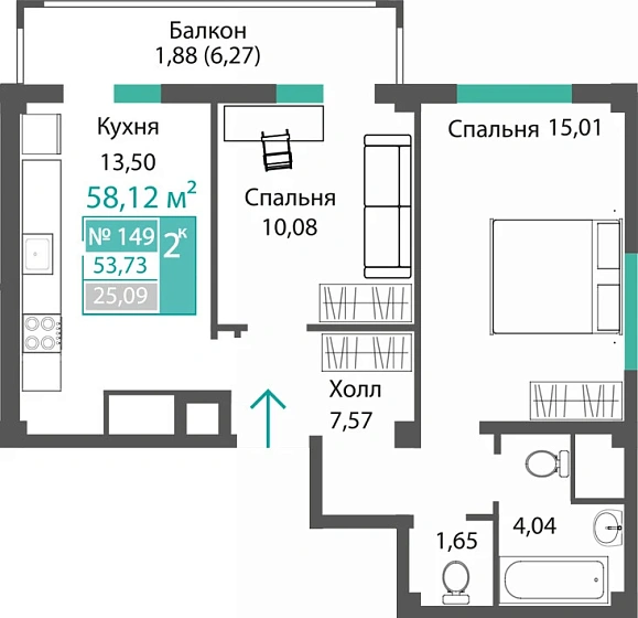 Квартира 2-комн. 53.73 кв.м