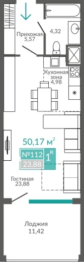 Апартаменты 1-комн. 50.17 кв.м