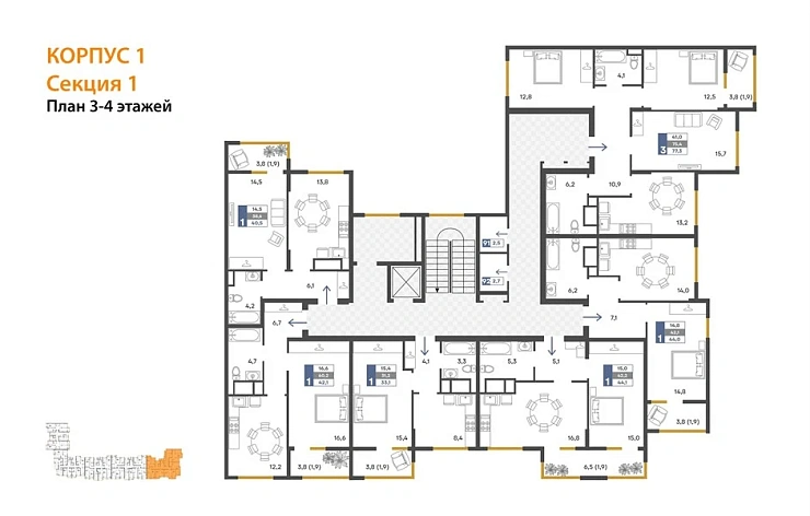 Квартира 3-комн. 77.3 кв. м