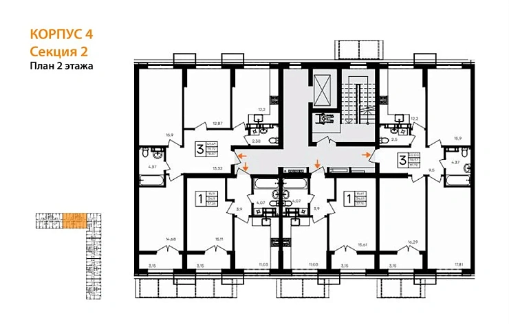 Квартира 3-комн. 81.72 кв. м
