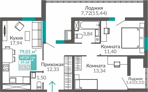 Квартира 2-комн. 69.68 кв.м
