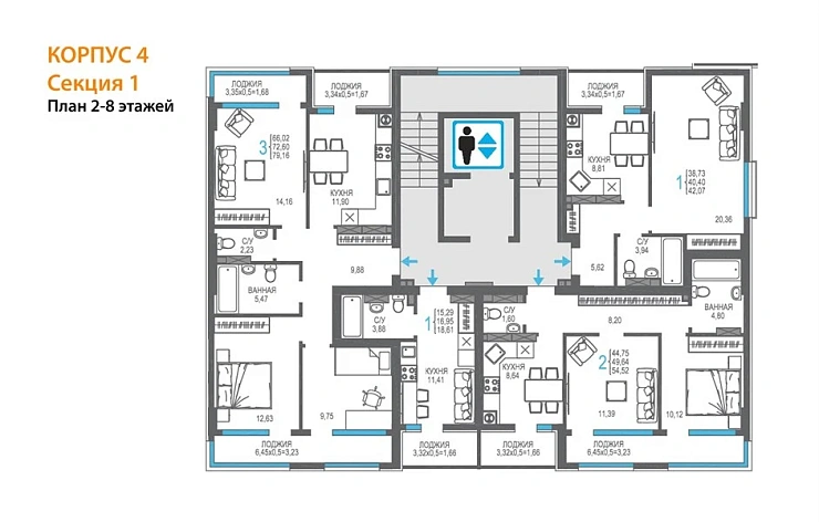 Квартира 1-комн. 40.4 кв. м