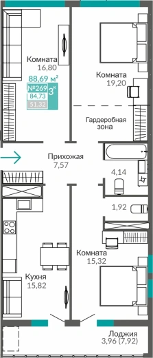 Квартира 3-комн. 84.73 кв.м