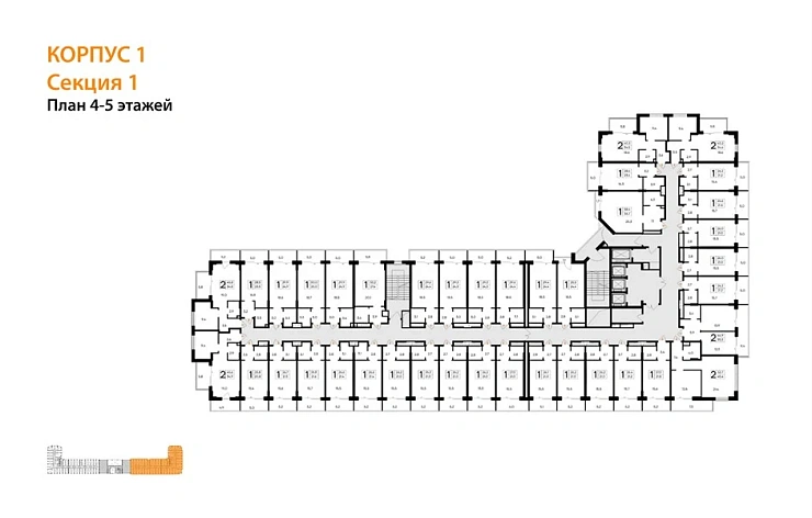 Апартаменты Студия 29.6 кв. м