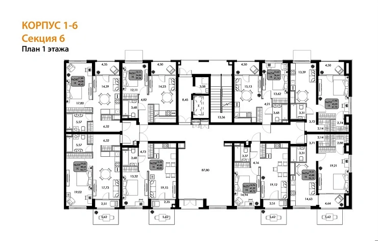 Квартира 1-комн. 39.34 кв. м