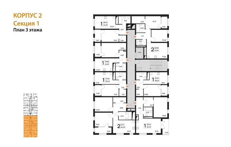 Квартира 1-комн. 56.92 кв. м