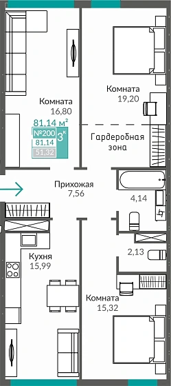 Квартира 3-комн. 81.14 кв.м