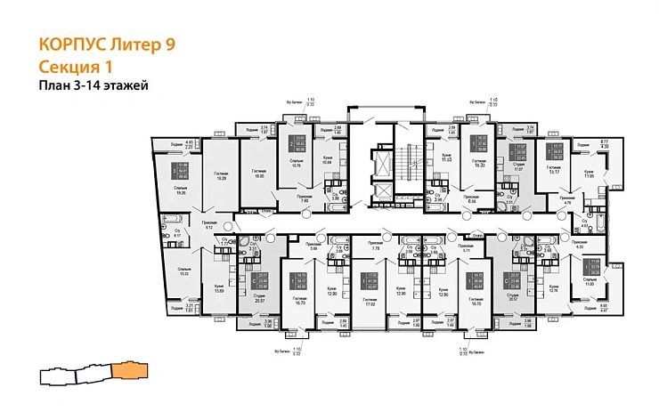 Квартира 1-комн. 42.87 кв. м