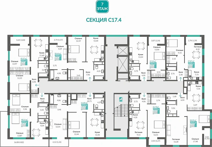 Квартира 2-комн. 58.64 кв.м