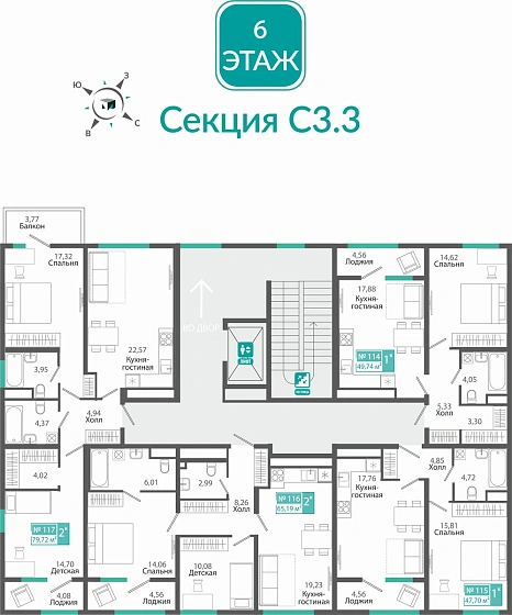 Квартира 1-комн. 49.74 кв.м
