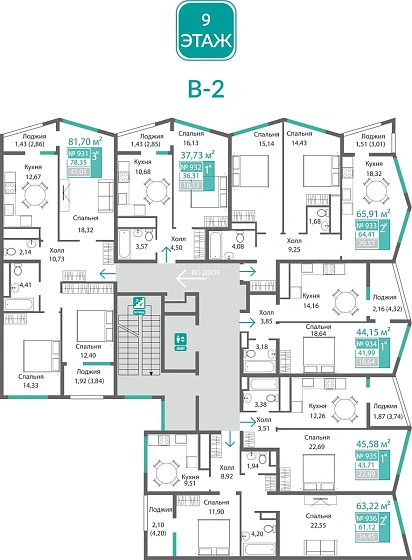 Квартира 3-комн. 78.35 кв.м