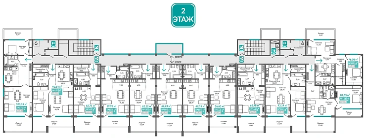 Апартаменты 2-комн. 103.35 кв.м