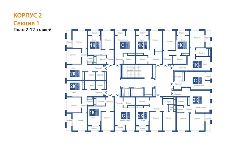 Квартира Студия 29.01 кв. м