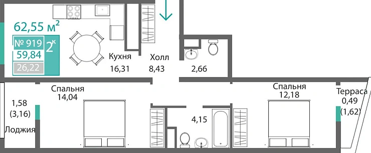 Квартира 2-комн. 59.84 кв.м