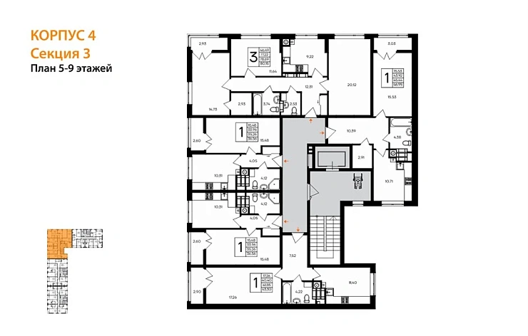 Квартира 3-комн. 80.15 кв. м