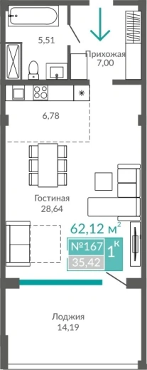 Апартаменты 1-комн. 62.12 кв.м