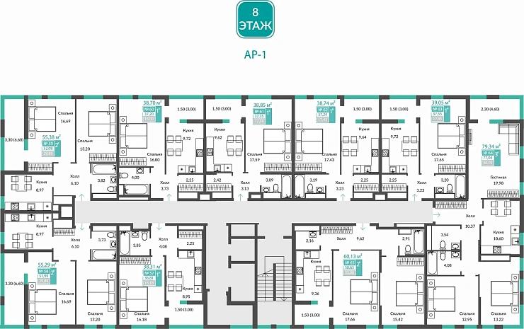 Квартира 3-комн. 77.04 кв.м