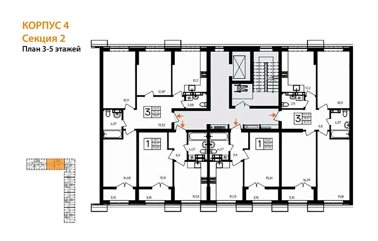 Квартира 3-комн. 78.87 кв. м