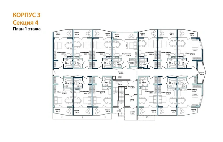 Апартаменты 1-комн. 39.7 кв. м