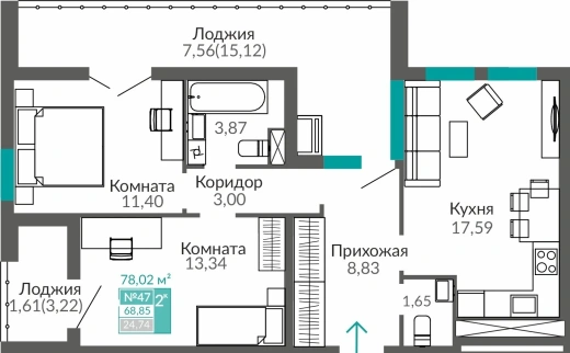 Квартира 2-комн. 68.85 кв.м