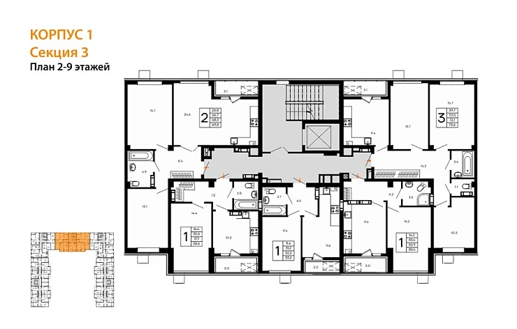 Квартира 1-комн. 38.4 кв. м