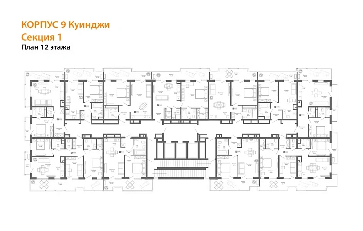 Апартаменты 1-комн. 58.96 кв. м