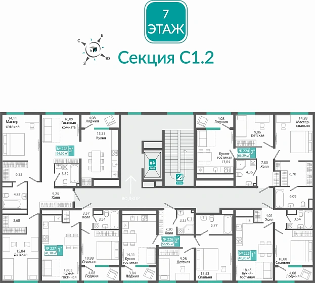 Квартира 3-комн. 94.6 кв.м